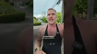 ТРЕНБОЛОН ЭТО ПРЕПАРАТ ДЛЯ СВИНЕЙ!