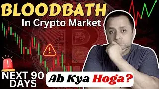 🚨 How CRYPTO MARKET will BEHAVE for NEXT 90 DAYS in 2024 before BULLRUN | CRYPTOCRASH yet again, WHY