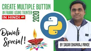 Create Multiple Buttons in Frame Using Tkinter #6 | GUI in Python | Tkinter Tutorials | SDP Guruji