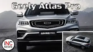 Geely Atlas Pro (2021) цена в России и все подробности