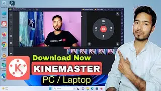 Kinemaster Ko Laptop Me Kaise Download Kare | How To Use Kinemaster in Pc