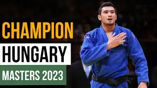 Музаффарбек ТУРОБОЕВ - Чемпион Мастерс 2023 в Будапеште