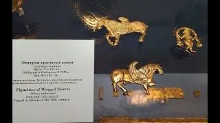 Самая большая в мире коллекция эпохи Сасанидов 3-7 веков н.э. Зал №391 Эрмитажа