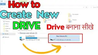How To Create Hard Drive Partition in windows (10/11) | Computer में Drive बनाना सीखें