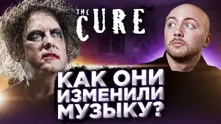 THE CURE - легенды, изменившие мир