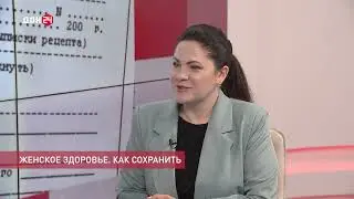 Что такое онкоскрининг? Все, что должна знать каждая женщина о своем здоровье