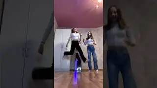 Сложный тренд/