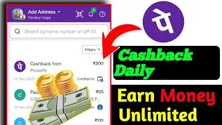 PhonePe se Paise Kaise Kamaye 2024 | How to Earn Money From PhonePe