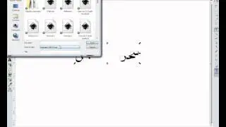 Importing from Inkscape to Word