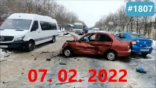 ☭★Подборка Аварий и ДТП от 07.02.2022/