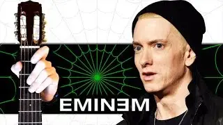 Eminem - Lose Yourself на Гитаре + РАЗБОР