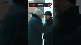 Авторитет почуял ловушку и оказался прав 😳 