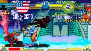 FT10 @mvsc: aXXo-GGPO (US) vs sta_lipexctba (BR) [Marvel vs Capcom Fightcade] Nov 5