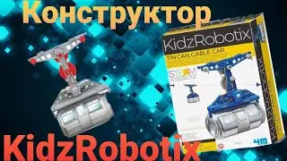 Конструктор KidzRobotix Канатная дорога🚠🚠🚠