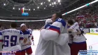 Хоккей. Россия - Чемпион Мира 2014! / Hockey. Russia - World Champion 2014!