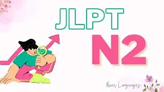 NGHE JLPT N2 CHOUKAI  - LUYỆN THI TIẾNG NHẬT 7/2024 #2