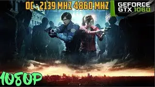 RESIDENT EVIL 2 GAMEPLAY GTX 1060 FPS BEST SETTINGS GUIDE