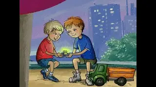 Виктор Драгунский ОН ЖИВОЙ И СВЕТИТСЯ