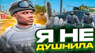 КАК FIB ДУШАТ ГЕТТО В ГТА 5 РП | GTA 5 RP ALTA