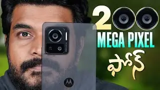 Moto Edge 30 Ultra & Motorola Edge 30 Fusion Unboxing & initial impressions || in Telugu ||