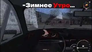 (POINT RP) Зимнее Утро, ваз 2106