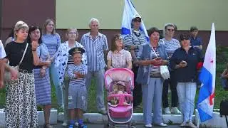 День ВМФ