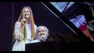 Колыбельная для дедушки (Сказки Дедушки Диеза) | Ольга Карапетян и Евгений Бедненко