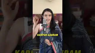 Karpur Gauram - Shiva Song 
