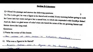 Class 9th Half Yearly Examination | English Core | Sep - 2024 | Answer Key HBSE English | 26-09- 24