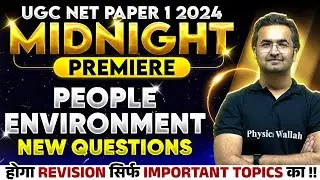 UGC NET 2024: People Environment New Question for UGC NET Paper 1 | UGC NET Nishant Sir