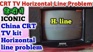 CRT TV Horizontal line problem solve | CRT TV Vertical line problem solve |