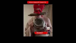 #млбб