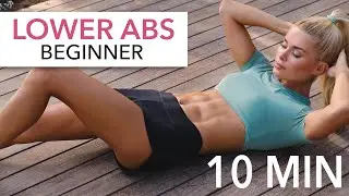 10 MIN LOWER AB WORKOUT - Beginner, with Medium Options I Pamela Reif