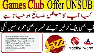 how to unsubscribe jazz gameclub offer 2021?,jazz games club Offer khatm Karne ka tarika