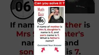 Only Genius Can Answer This Question