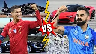 Cristiano Ronaldo Vs Virat Kohli Comparison 2023 | Cars Collection | Networth | Hindi | Urdu