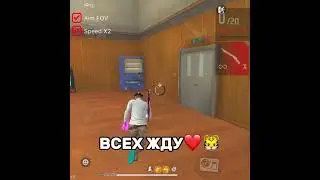 VK в шапке и в коментах🔥🕹 