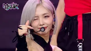 UN-NORMAL - Queenz Eye [Music Bank] | KBS WORLD TV 230721