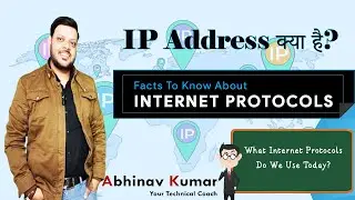 IP Address क्या होता है ? | Types of IP Address | IPv4 vs. IPv6 | आसान भाषा में पुरी जानकारी