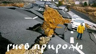 Землетрясение на Аляске, есть угроза появления цунами