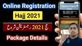 Hajj Online Registration 2021 | How to Apply for Hajj 2021 online in Saudi Arabia | Hi Saddam