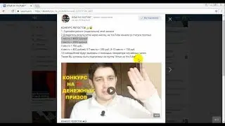 ПЕРВОЕ И ВТОРОЕ МЕСТО ВКОНТАКТЕ. КАКИЕ УЧАСТНИКИ ЗАНЯЛИ ПЕРВОЕ И ВТОРОЕ МЕСТО ВКОНТАКТЕ??