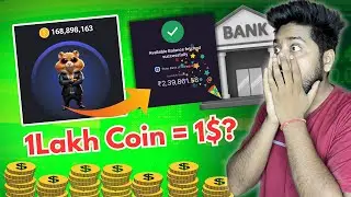 hamster kombat coin price 😱 100k coins = 1$? hamster kombat coin withdrawal process | listing price?