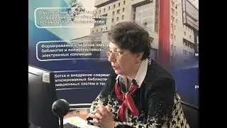 Технические требования на оцифровку фондов редкой книги