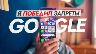 КАК ПОЛУЧИТЬ ДОСТУП К ПАПКАМ DATA и OBB НА АНДРОИД 13 -14 Hyper OS 