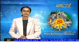 Evening News in Tigrinya for May 30, 2024 - ERi-TV, Eritrea