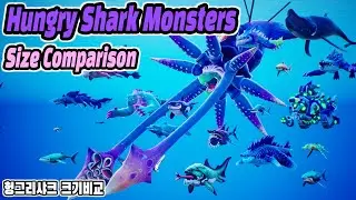 Hungry Shark Sea Monsters Size Comparison (feat. Shark Size)