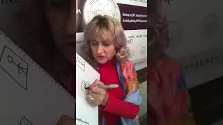 Диагностика: Здоровье