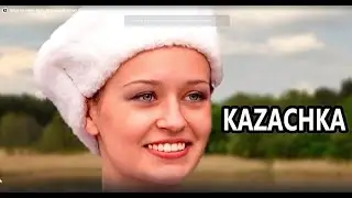 Ойся ты ойся   Если Девушка Казачка   Kazachka