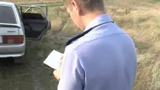 Операция   мак!